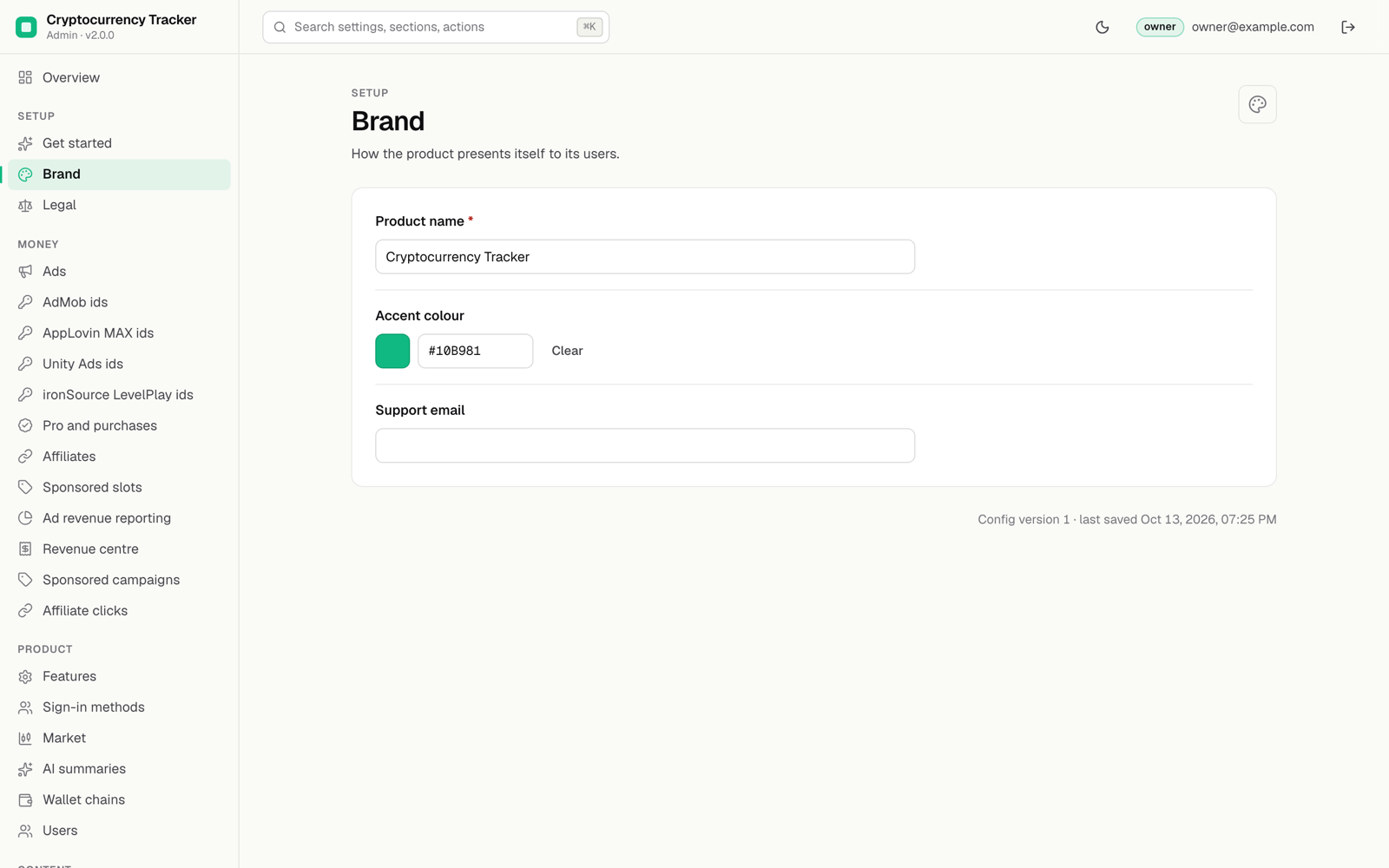 Console Brand section with Product name, Accent colour #10B981 and Support email fields